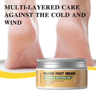 Kormesic Full English Autumn and Winter Anti-Drying and Chapped Foot Cream Foot Cream Cross-Border Export Manufacturer Wholesale