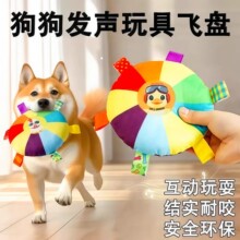 ������������ѵ��ר�ñ�����ƷѵȮ����ɵ�ѵ���������С������