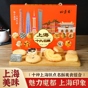 �Ϻ�ʮ������ʮ�����c�M�ϸ��c418�˰��ֶY���yС�Ծ��c�������l