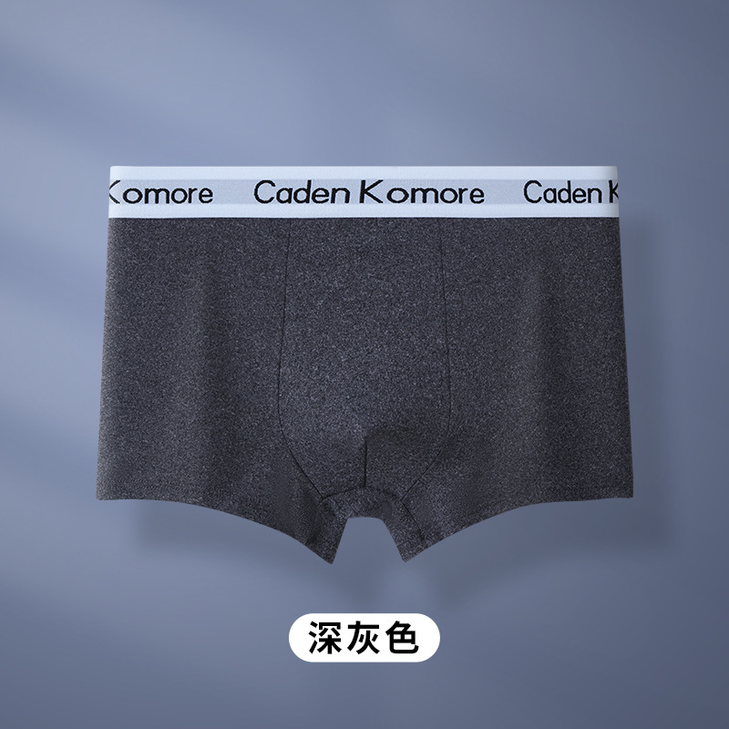 짙은 회색