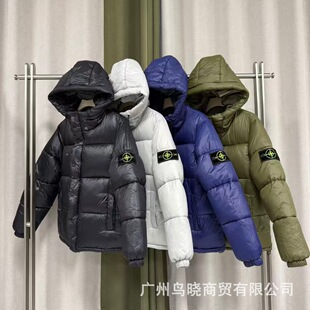 �羳���Q STONEʯ�^�̽��_�P�Bñ���K������޷���Ů���L���e����