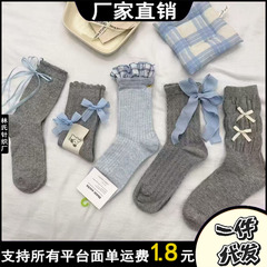 春夏韩系高颜值堆堆袜子女花边日系百搭诸暨袜子灰蓝色蝴蝶结袜子