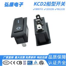 CQCJC_P KCD2ˮCԴ_P3_2n16*32ɫVN_P