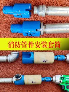 �Ƶ갵�b���������^�����[���[��ʽ�ܵ�ˮ는Q�z���b������Ͳ
