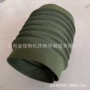 缝制拉链式定制防油防护罩