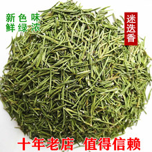 ��Ʒ�Ե��� ș�l����2025����Ʒ ���r�Gɫ ��ζ�� ���_ţ������