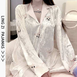睡衣女冬季新款金丝绒长袖开衫套装网红直播款卡通印花家居服春秋