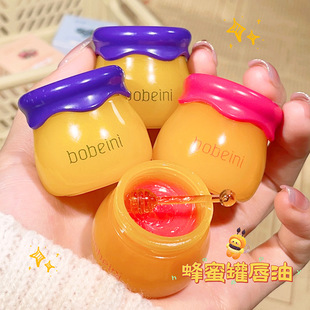 Vaseline honey jar lip mask lip care hydrating anti-cracking weakened lip lines base fruit flavor lip mask wholesale