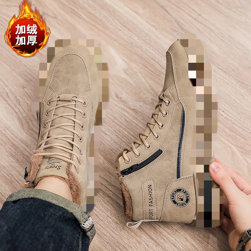 2025 nuevos zapatos casuales de hombre transpirables diarios versátiles zapatos de trabajo de invierno de otoño zapatos de hombre botas de moda Martin