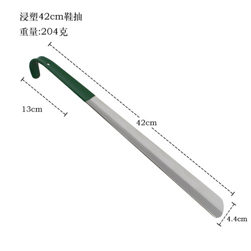 Lazy dipped shoehorn, curved hook shoe lift, long soft rubber handle, glossy stainless steel shoehorn