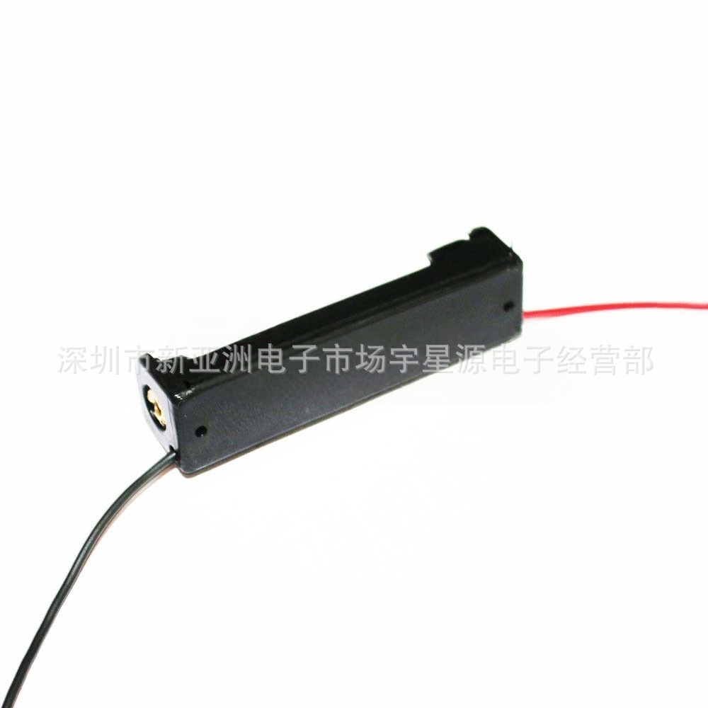 一系列电池盒 一节七号 可装1节7号电池 带粗线