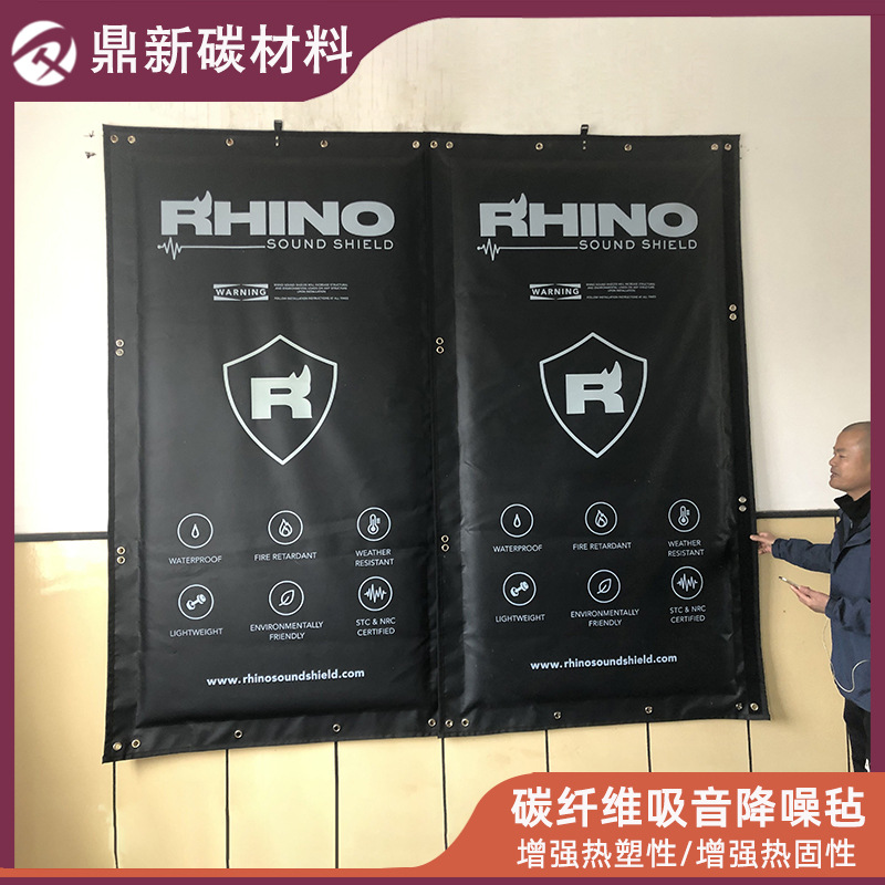 苏州 供应碳纤维表面毡 碳纤维毡 碳毡 碳纤毛毡