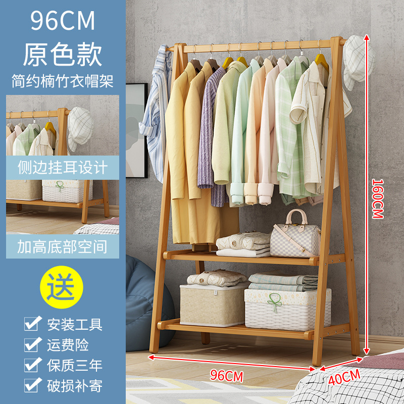 [더블 접이식] 기본 컬러 96 롱