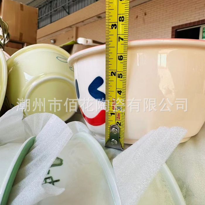 f2f7994b59fbe8068ffb07aa8b03ce