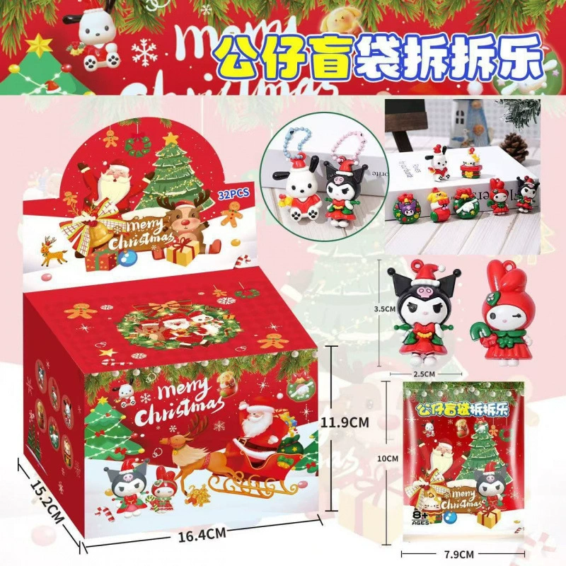 Слепой пакет Мини-игрушки животных, светящиеся сюрприз-фигуры, assorted миниатюры 2–5 см