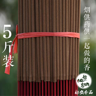 ����������l�������ȱ���¶ʩʳ�����۟���ʳ�������ݷ����o