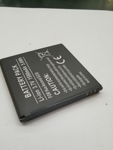 適用於C8825D G309T C8812D/E G330 HB5N1H手機電池