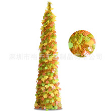 裕齐新款秋收节枫叶南瓜树感恩节三色环保可折叠伸缩树丰收节南瓜