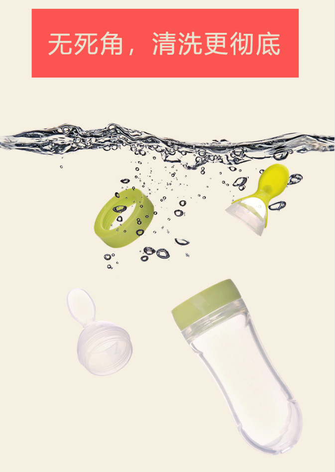 QQ图片20200909163543