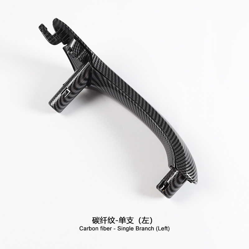 Armrest Buckle F25 — BMW Armrest, handle, handle - carbon-fiber-pattern-single-left-side