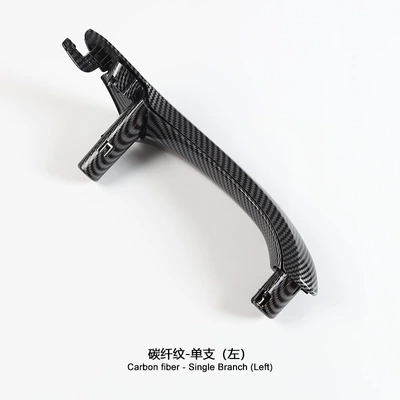 Inner Door Armrest Buckle, F25 — Armrest, handle, handle - carbon-fiber-pattern-single-left-side