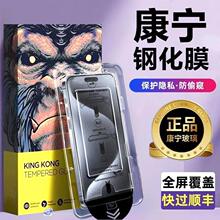 �m���O���o�mœ13/12���Q17��Ļ䓻�Ĥ15promax����Xs/XR�o�ױ��o