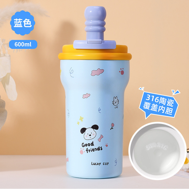 陶瓷内胆保温杯新款316不锈钢卡通创意高颜值吸管杯大容量双饮杯|undefined