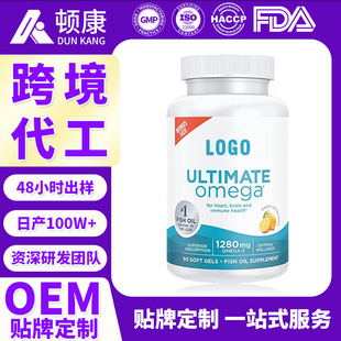 �羳������~��ܛ�z�Ҹߺ���dhaܛ�z���������Դ�^���SOEM����