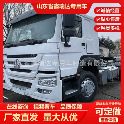 Exporting 371 Horsepower Cargo Transport Head Howo 10-Wheel Fuel Trailer Head Dual-Drive Heavy-Duty Truck for Many Years (Ağır yük qoşquları)