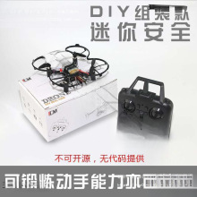 ����DIY�M�bȫ������o�˙C�̌W����ģ�n��ƴ�b�b�������S�w����