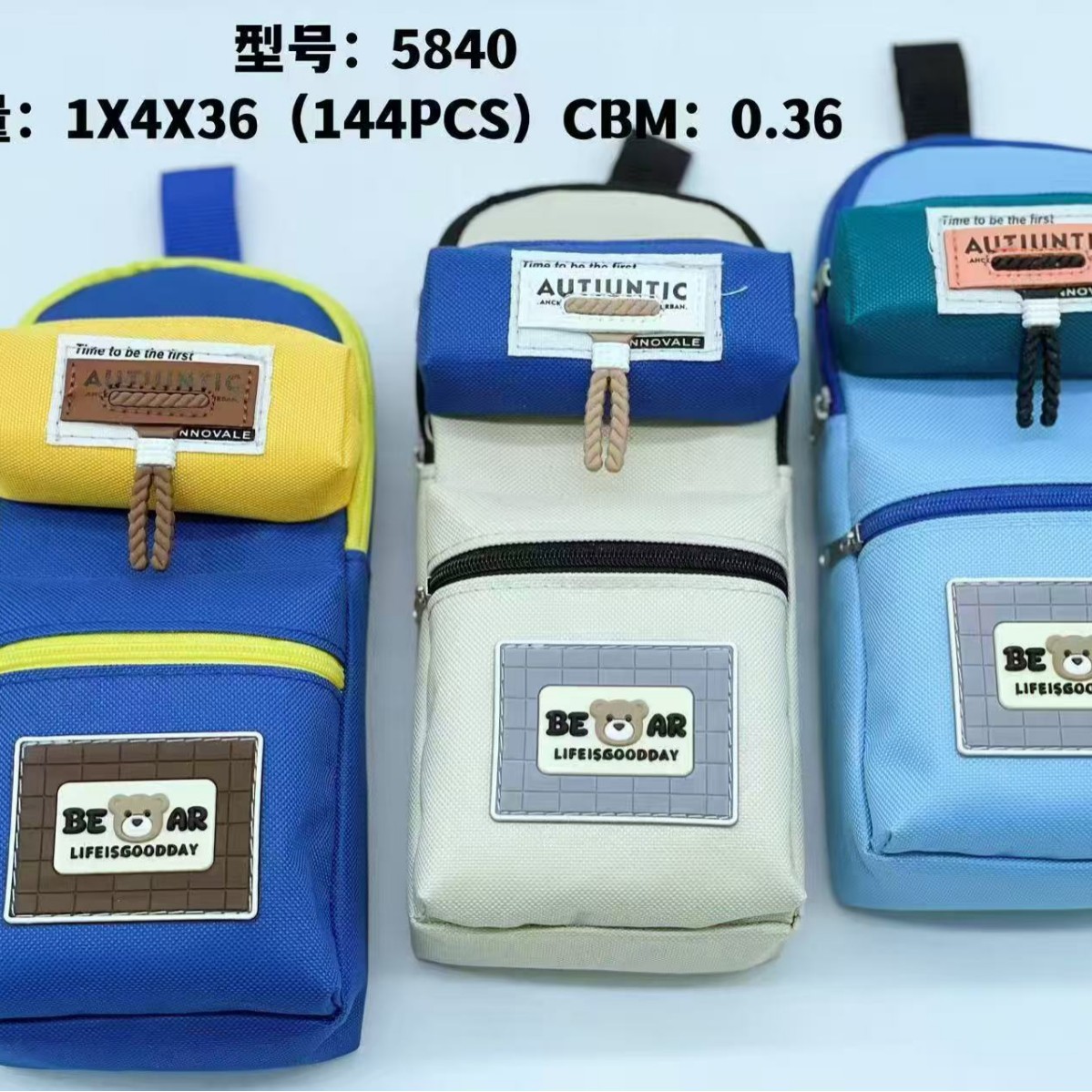 Bolsa de lápices al por mayor Bolsa de lápices de doble capa de gran capacidad simple de dibujos animados Bolsa de papelería de moda de tela Oxford Bolsa de almacenamiento de lápiz lindo