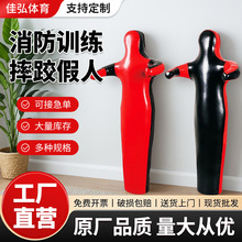 ˤ��Ӗ�����˃�ͯ�������g�񶷼��ˌ���ȭ��������ɳ��ˤ��ɳ��