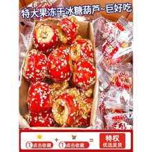 ����ɽ髱��Ǻ��J�����ϱ������w�o�˽��С��ʳ���eʳƷ���lС��