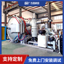 广吉昌科技 氮化硅高温烧结炉 碳化硅烧结炉 可非标设计制造