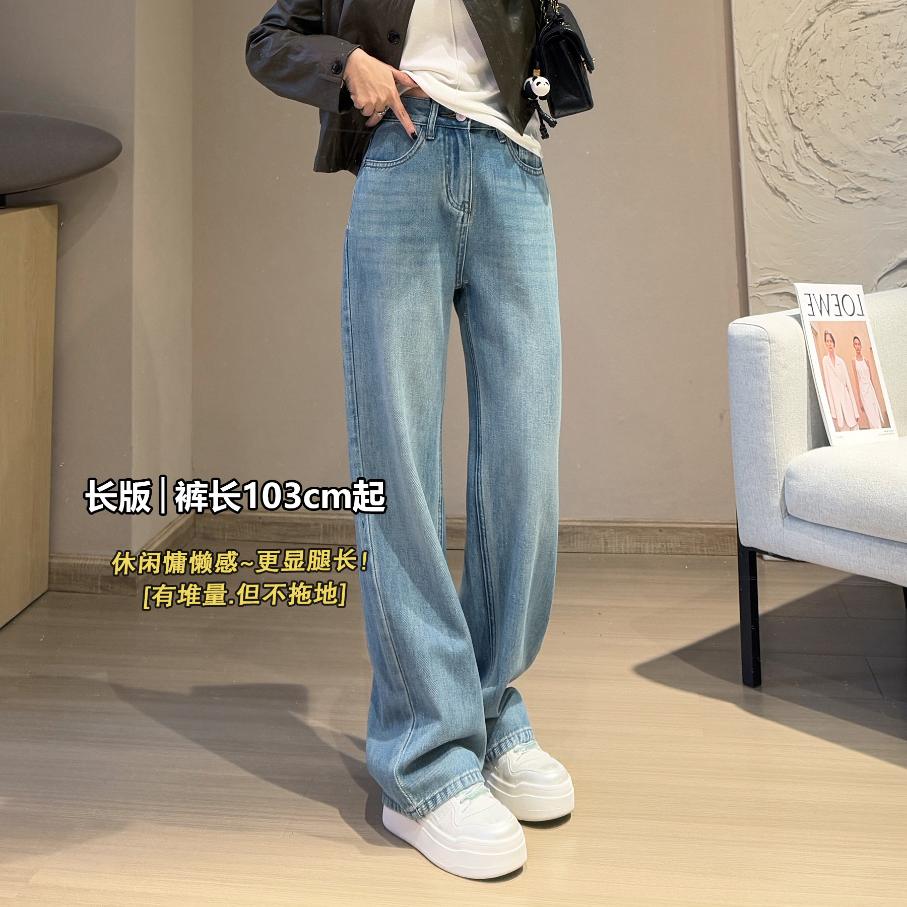 레트로 라이트 블루 롱 버전