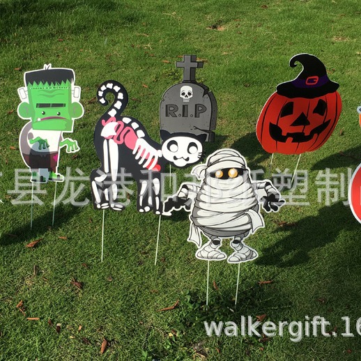 8件套 PP瓦楞板广告牌 万圣节插牌 指示牌 路牌 指引 标识牌 现货