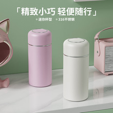 保温杯迷你口袋杯女316不锈钢杯子可爱高颜值女士保暖水杯杯盖