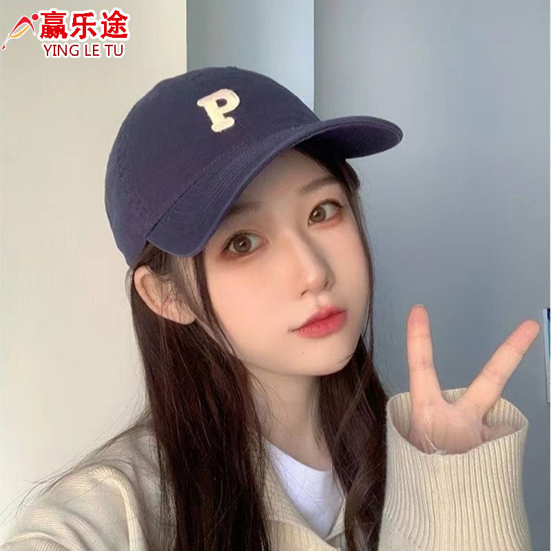 baseball cap women‘s korean-style internet celebrity fashionable all-match face-looking small peaked cap men‘s summer sun-proof trendy sun hat