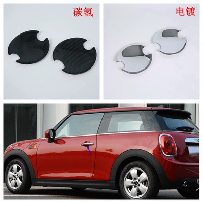 Şüşə kənarı xromları/moldingləri, Suitable for 15 Bmw Mini - electroplating-door-bowl-three-doors-2
