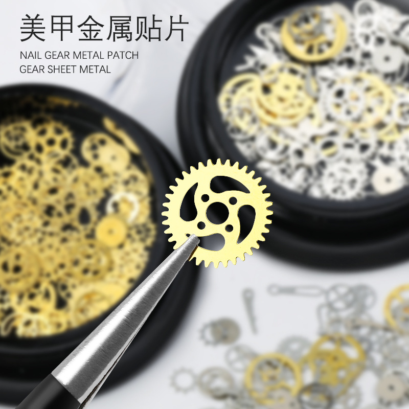 Nail Jewelry Metal Time Punk Mechanical Gear Mixed Box Steam Golden Silver Gear Parche de uñas