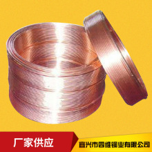 紫铜管批发切割弯曲铜管紫铜盘管无氧空调制冷异形五金纯铜