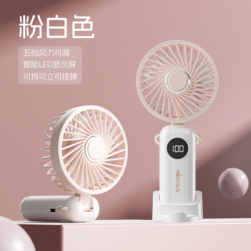 夏用電化製品ハンドヘルドファン USB 充電式ミニポータブルハンドヘルド小型ファンデスクトップ小型扇風機|undefined
