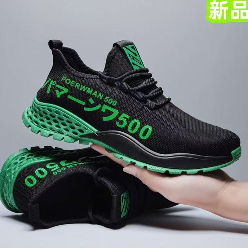 500 negro