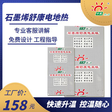 ʯīϩ늟Ώ��150W���� �ɶ�Ƭƴ��ǧ�ݟ��� ��ͥ�k��늵�ů��