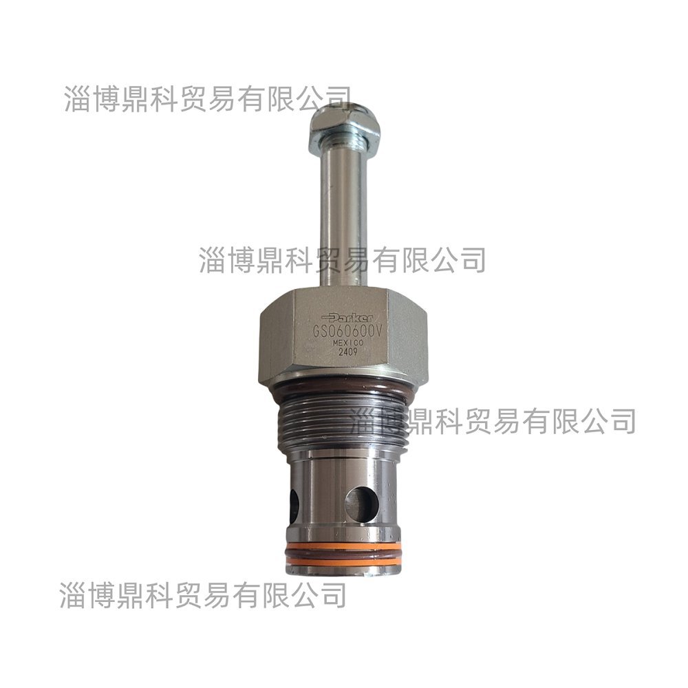 PARKER派克旗下STERLING OPC液压电磁阀插装阀阀芯GS060600V现货