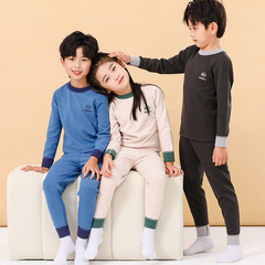 秋冬新款男女童上領保暖內衣套裝寶寶磨毛菱格絨秋衣秋褲學生打底