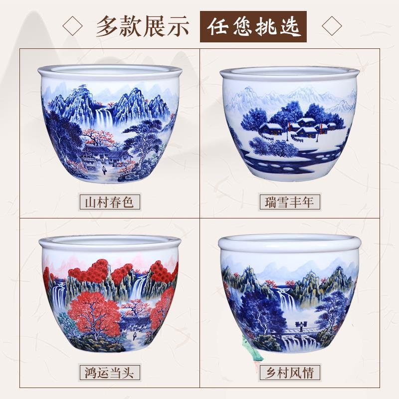 景徳鎮の陶磁器の水槽の金魚鉢の睡蓮の鉢のハスの花のかめの書画はかめの大きい水筒のたらいの客間の置物を収めます。|undefined