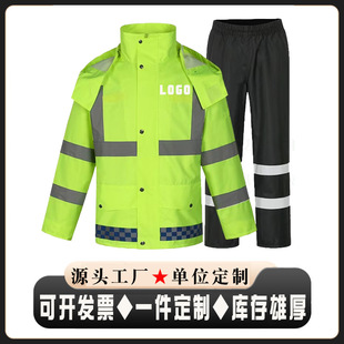 ��ͨ�������¼Ӻ���w���b������ڸ���·����ȫѲ߉��I�h�l��ˮ