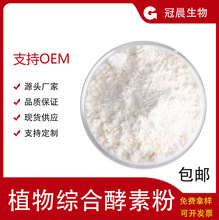 �C�Ϲ��߽��ط� �C��ֲ�ﵰ��ø�c������ �ͺϹ��߽��ط۹ڳ��F؛