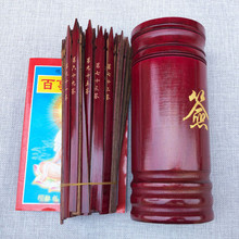 ��Ͳ�麞Ͳ100���^���� �׽�64������̺����l�ͽ⺞��